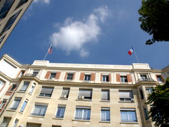mémorial building